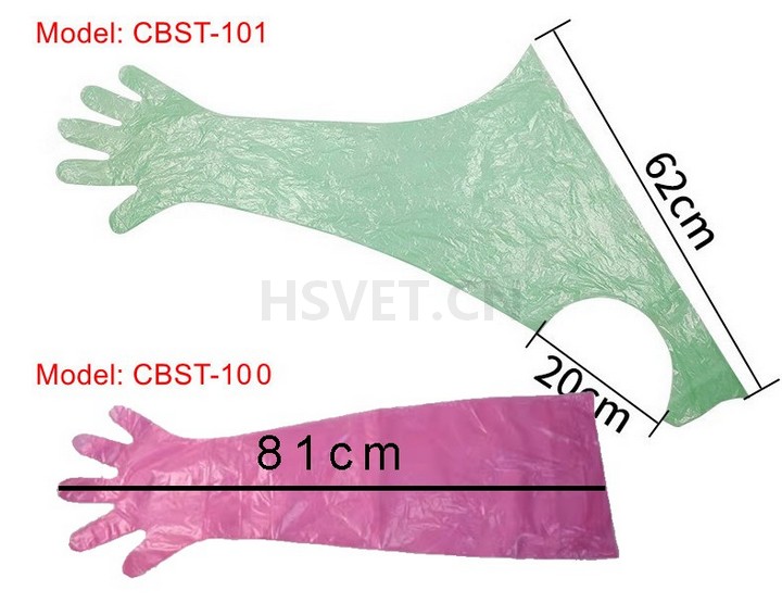 hsvet одноразовые длинные перчатки для ветеринарного использования 01 доступны две модели