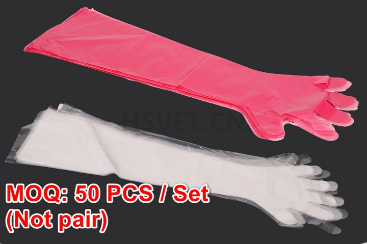 hsvet одноразовые длинные перчатки для ветеринарного использования 07 по 50 штук в упаковке